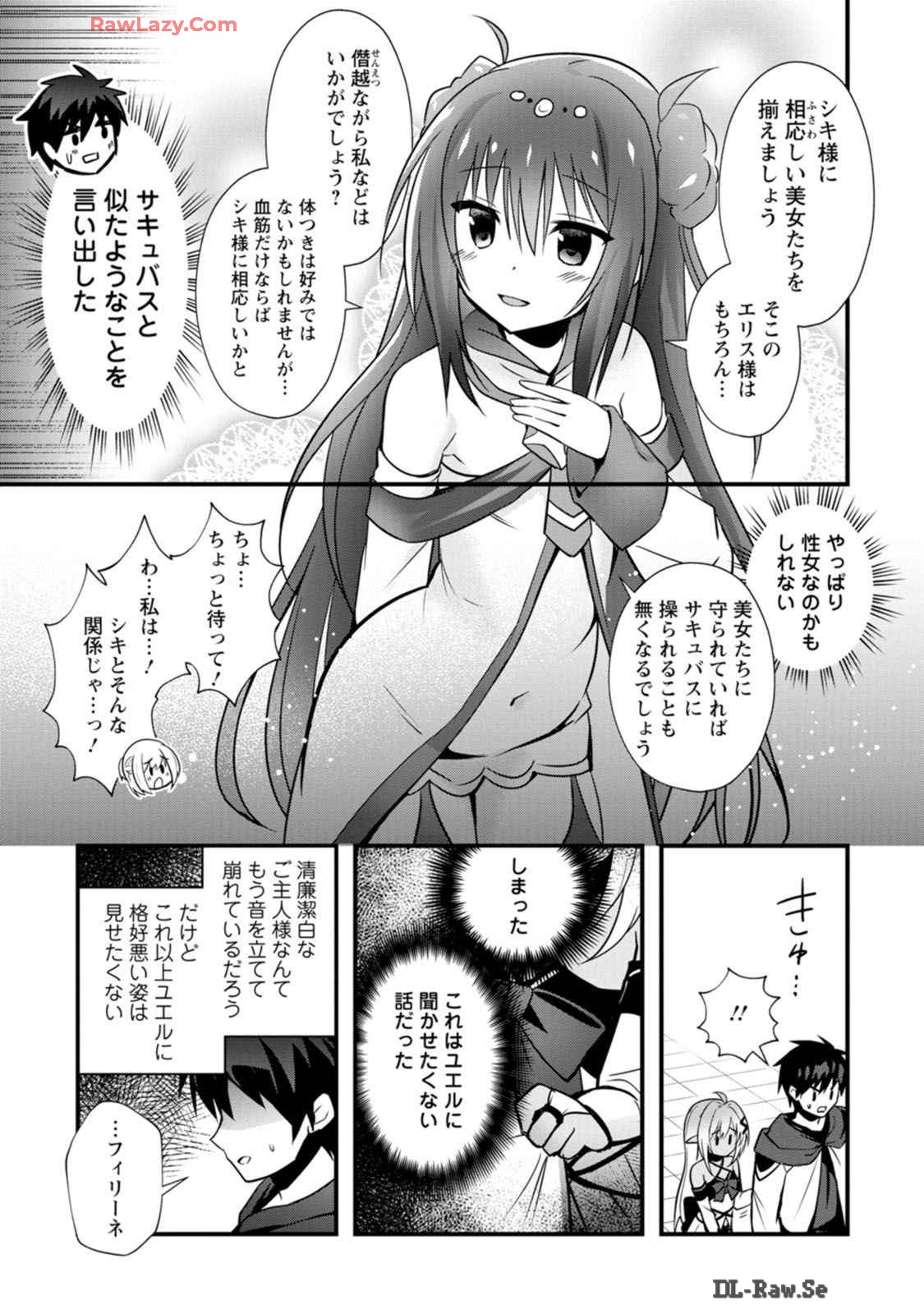 P27