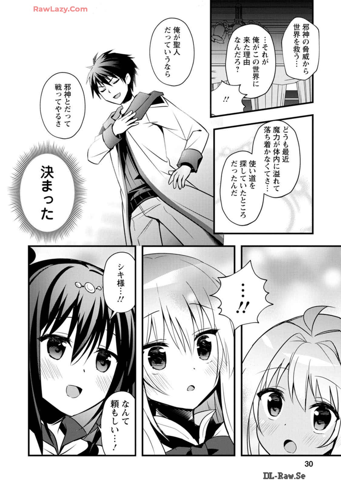 P28