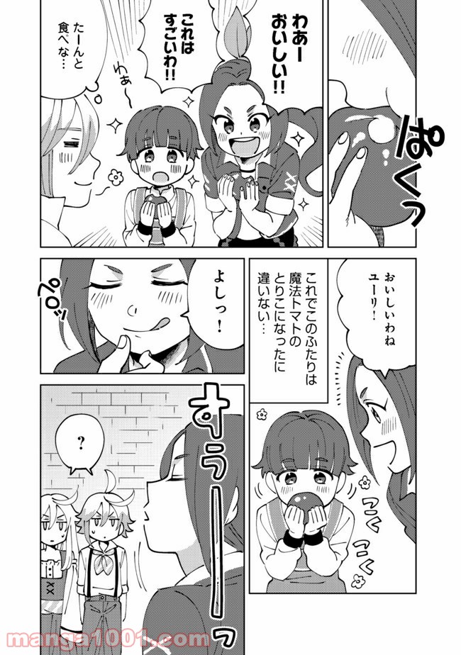 P3