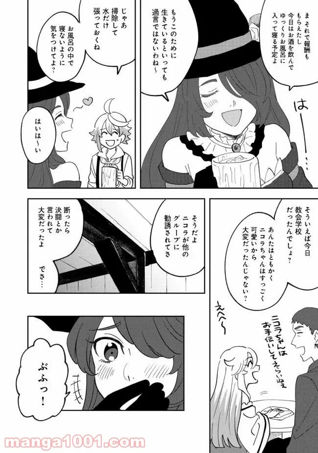 P24