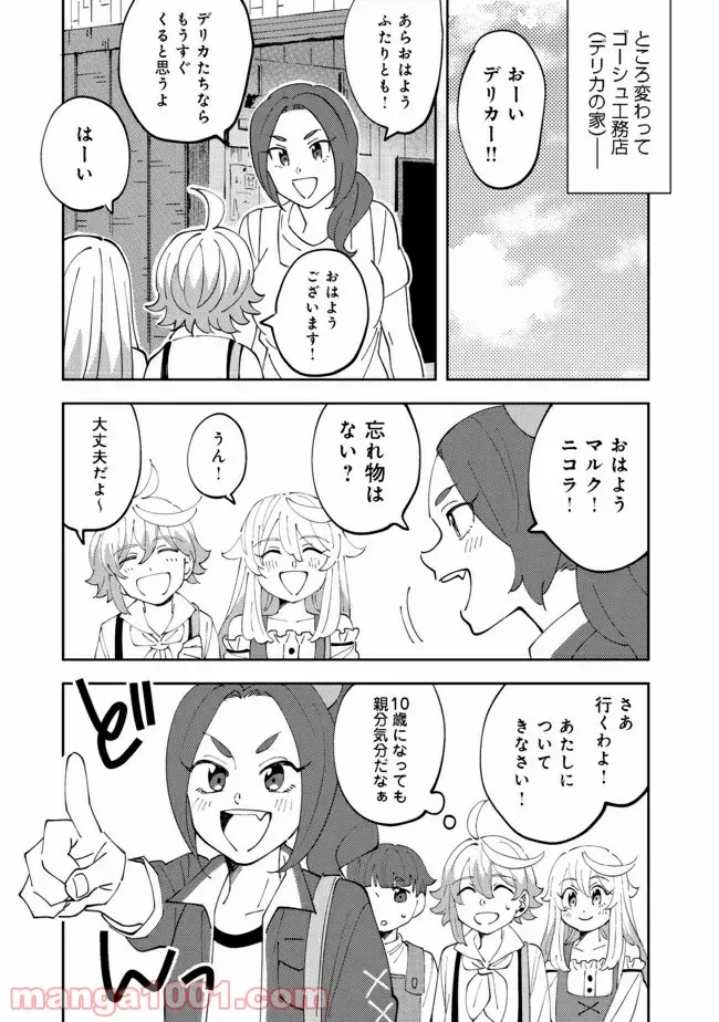 P3