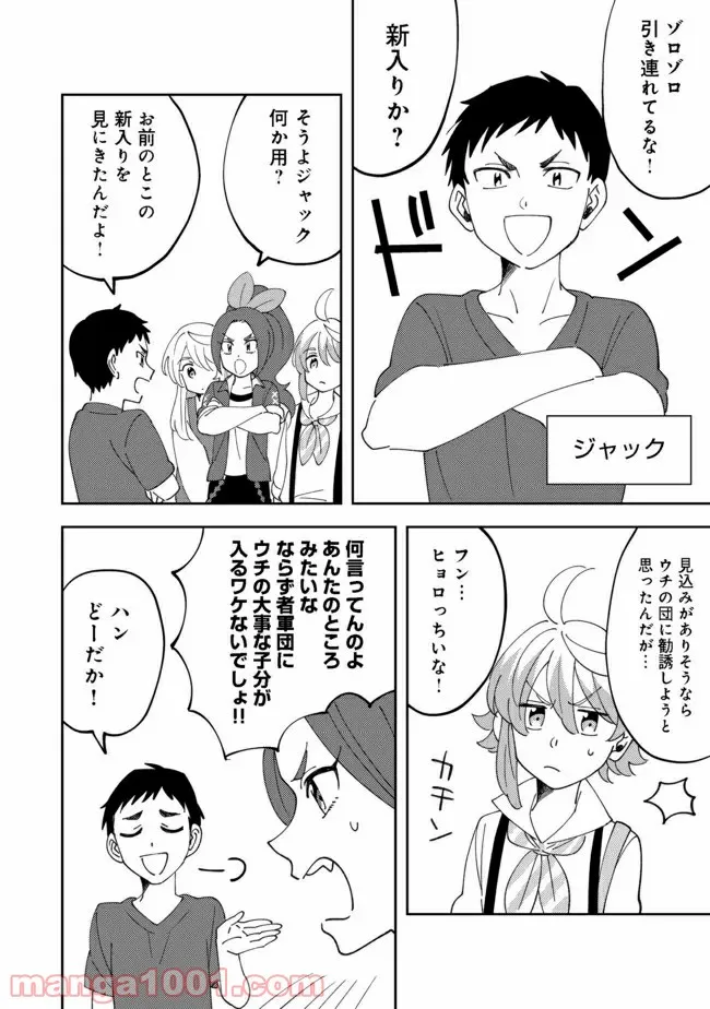 P5
