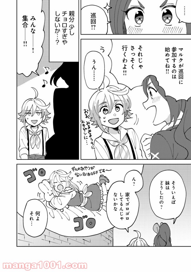 P5