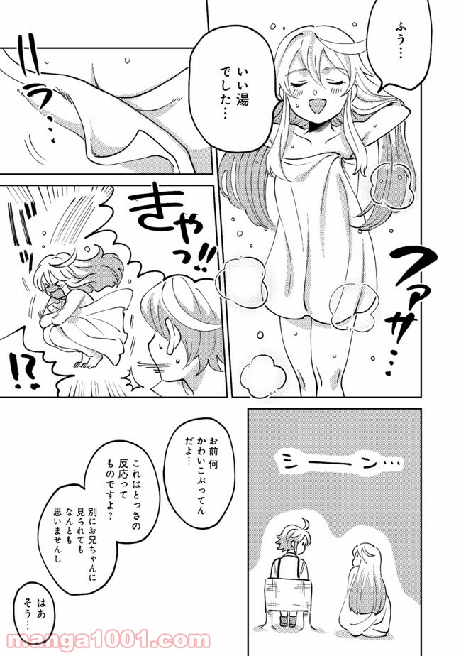 P10
