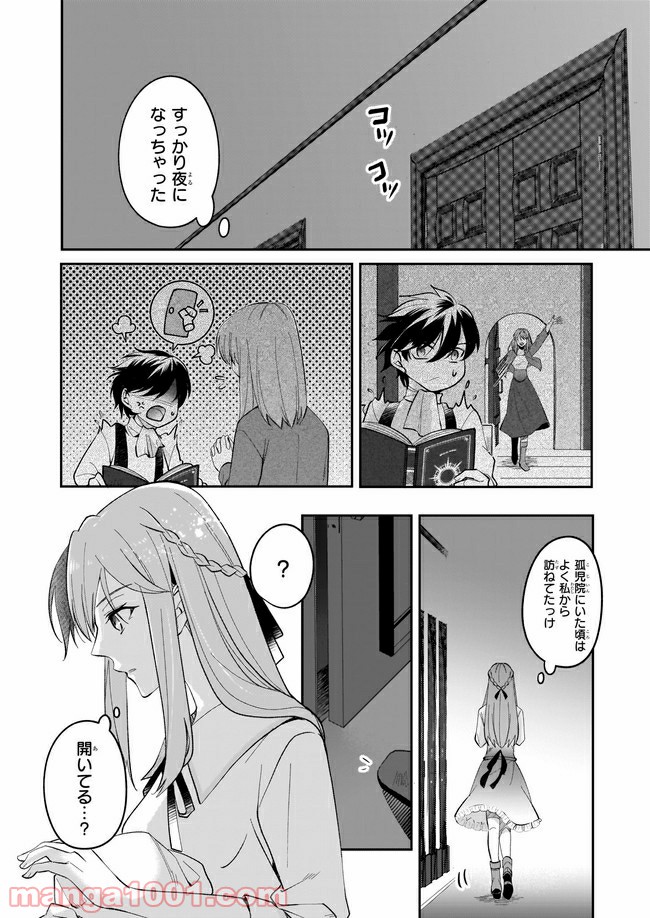 P4