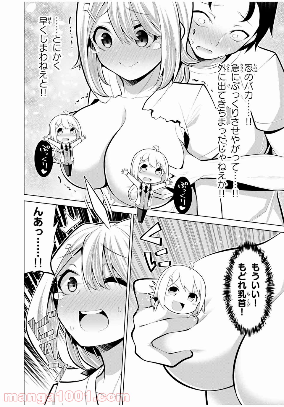 P4