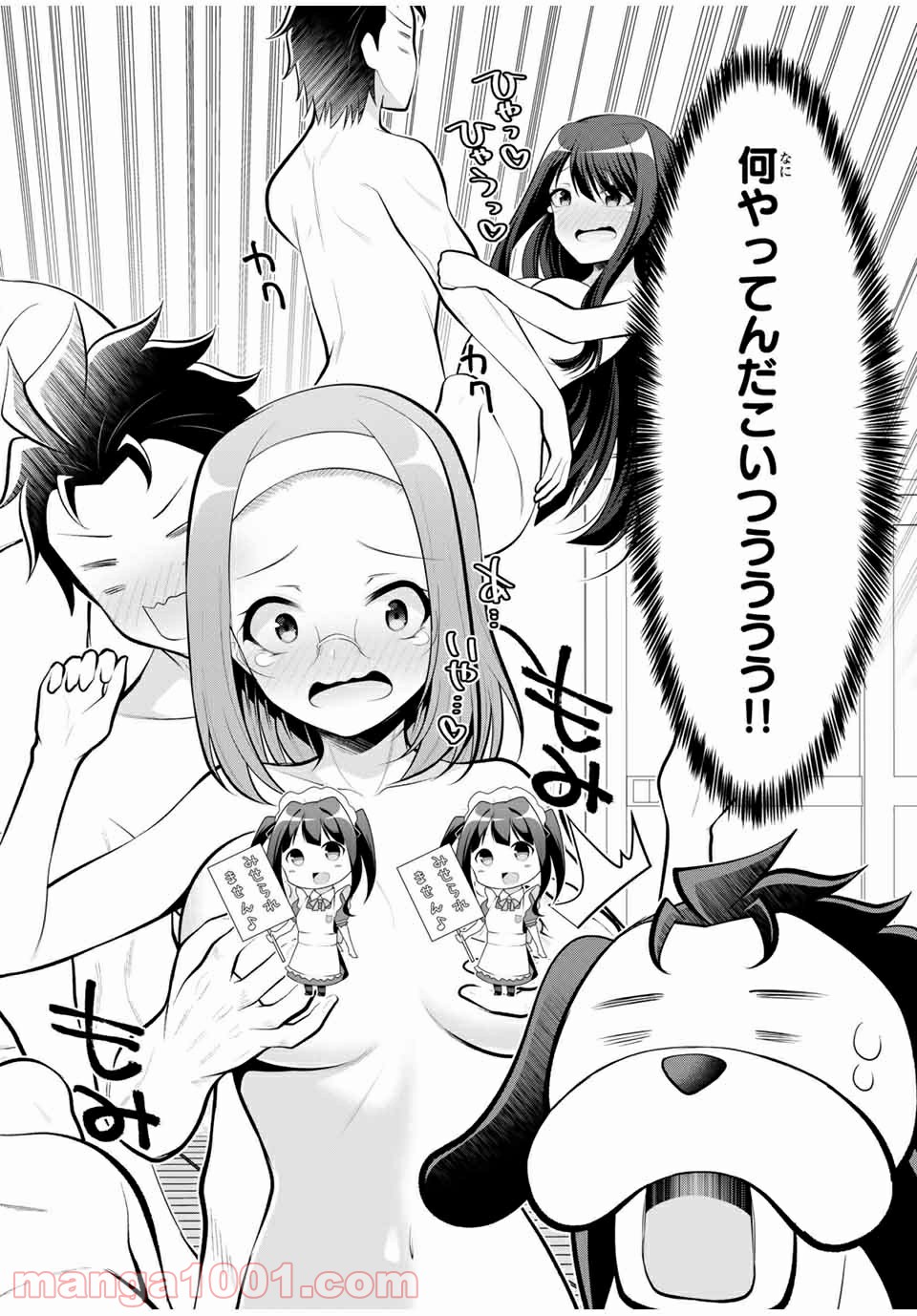 P4