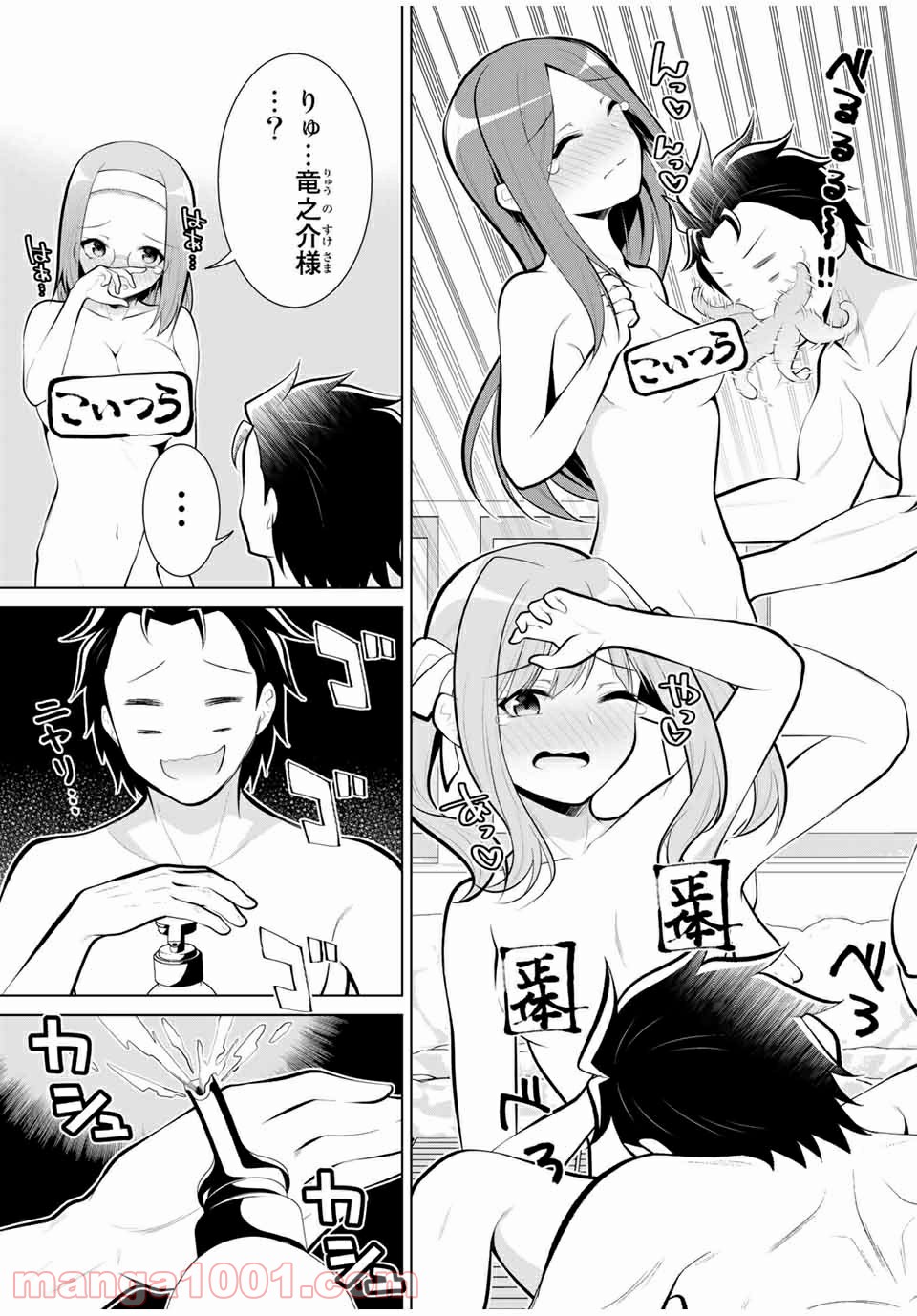 P5