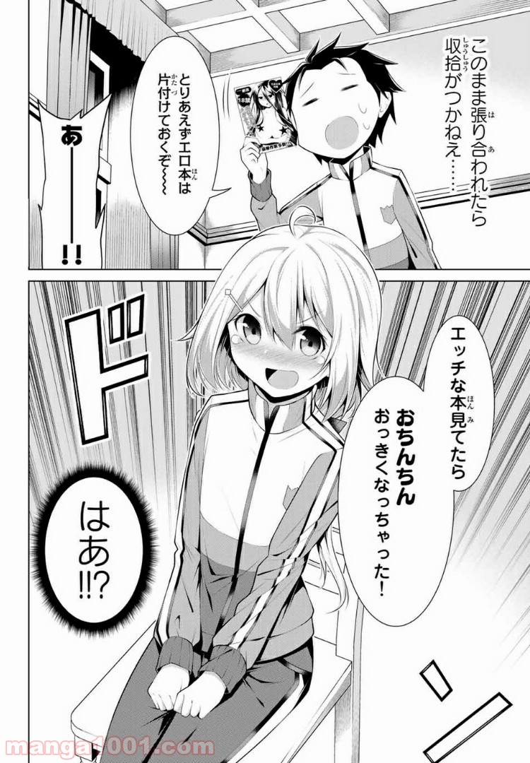 P22