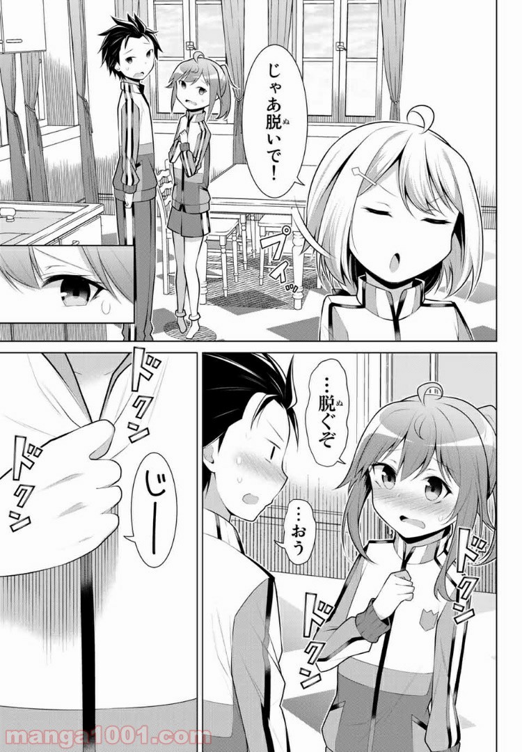 P15