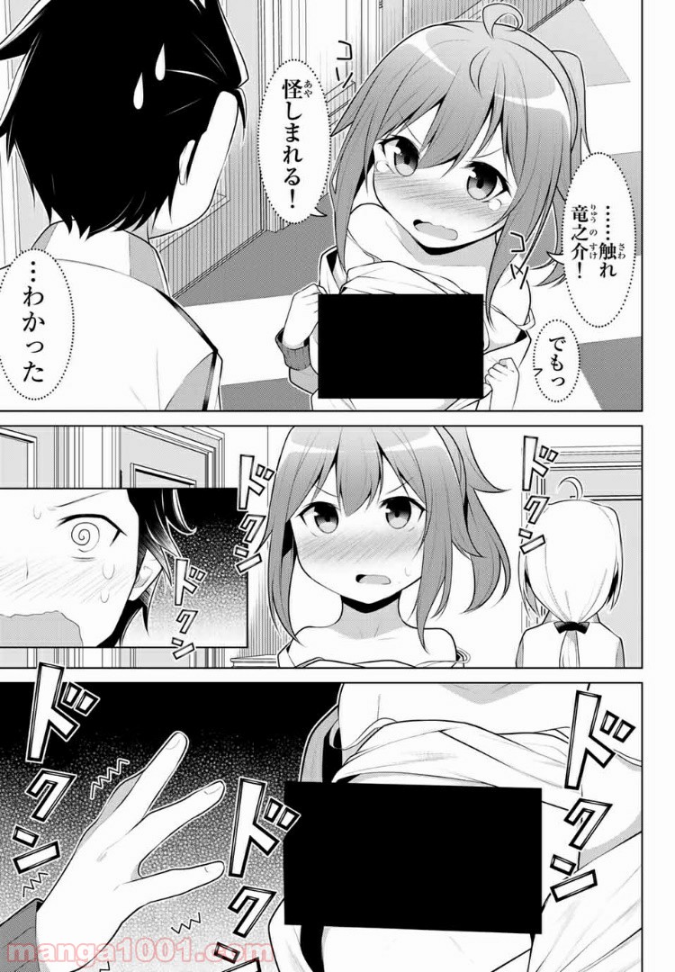 P17