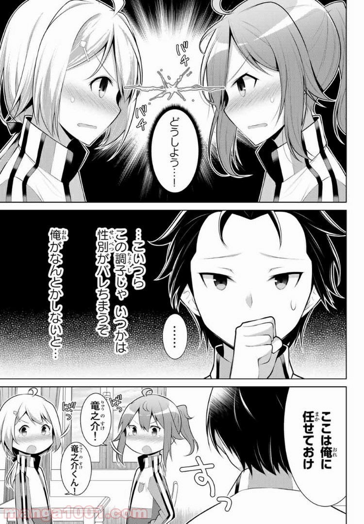 P9
