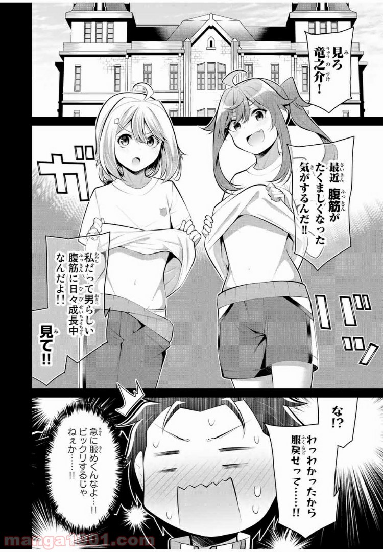 P4