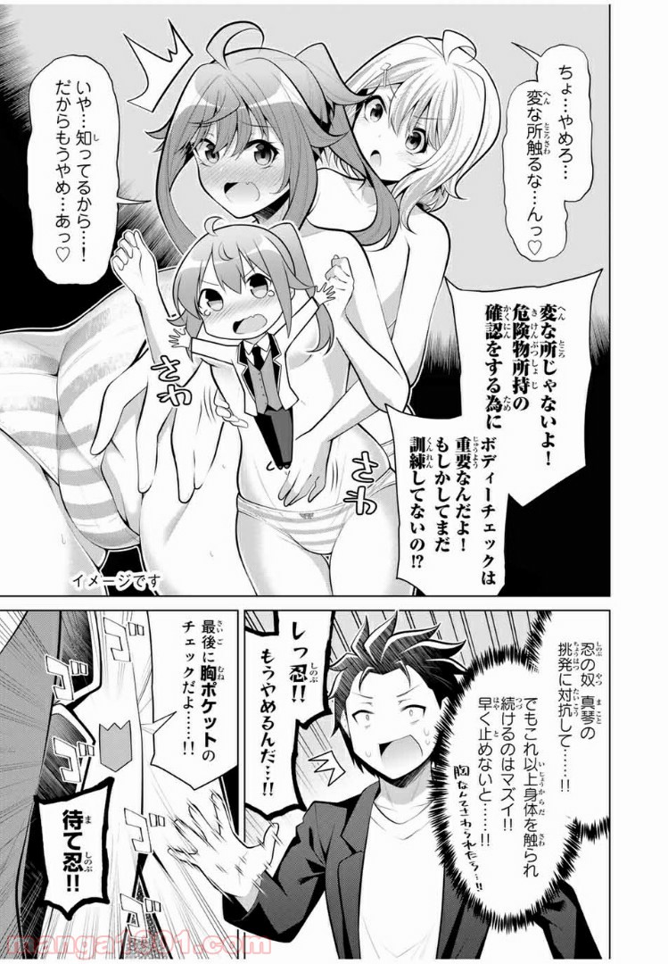 P9