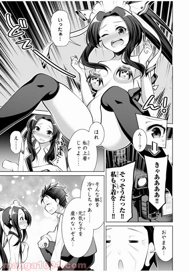 P5