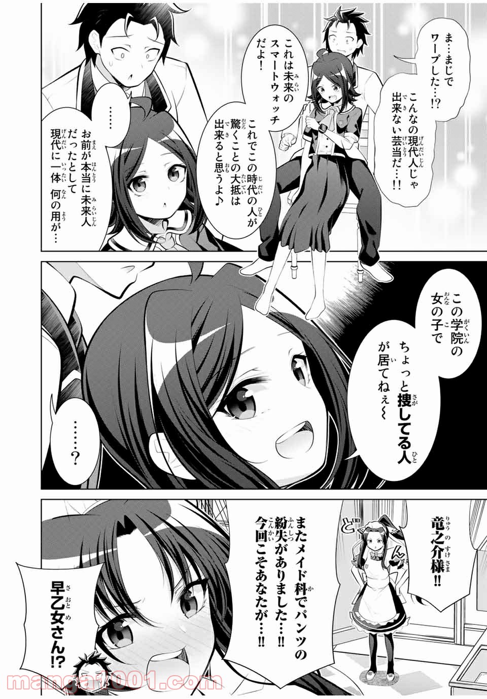 P4