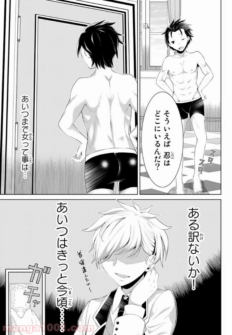 P27