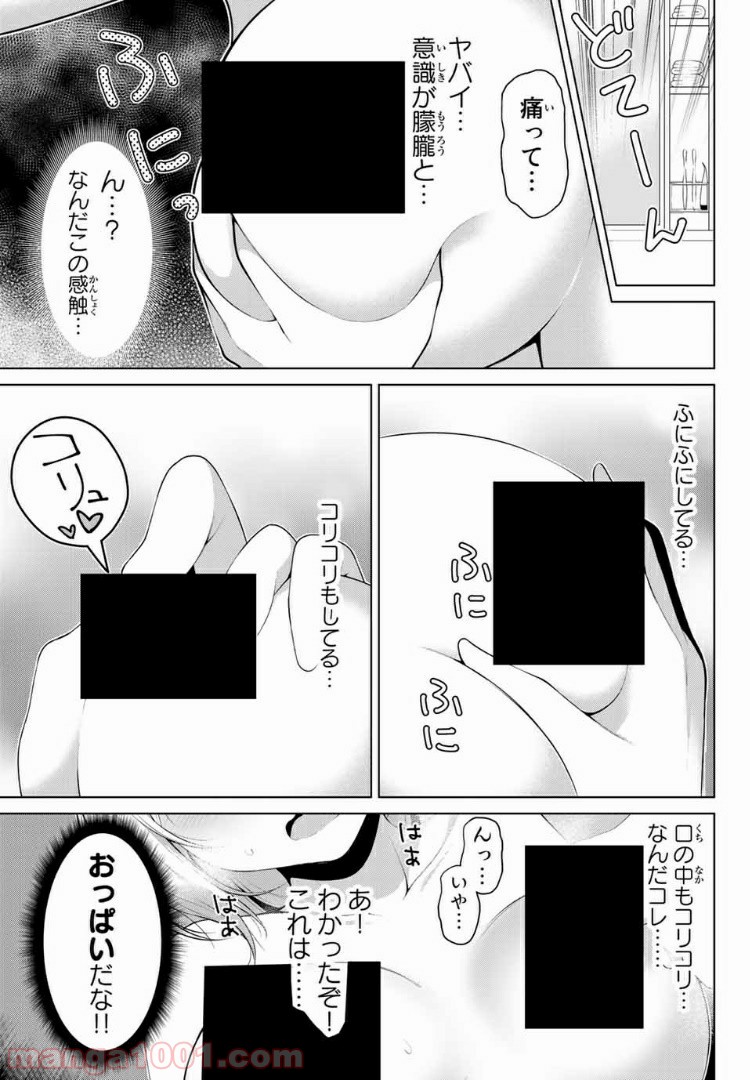 P29
