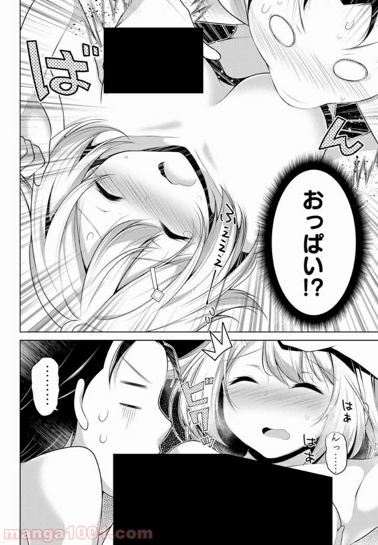 P30