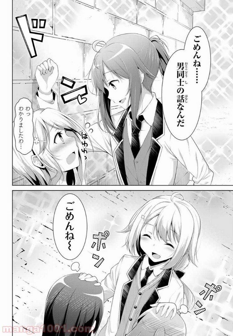 P36