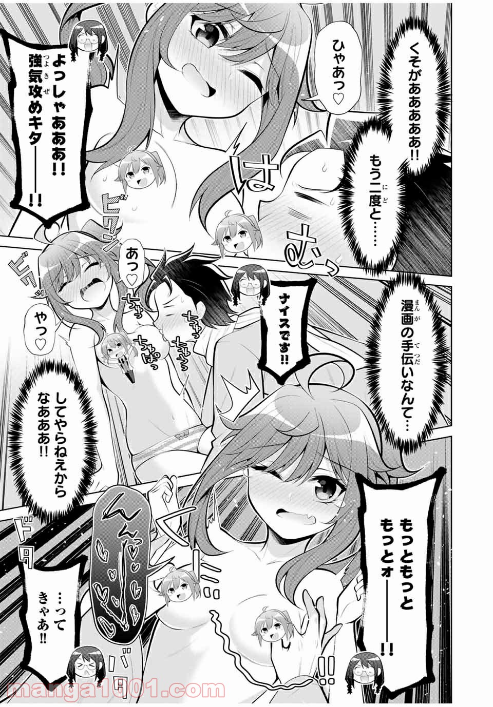P7