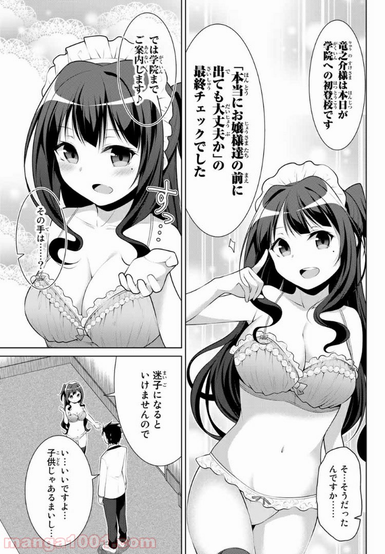 P4