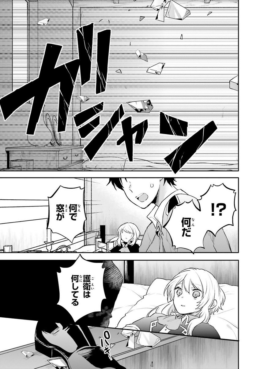 P21