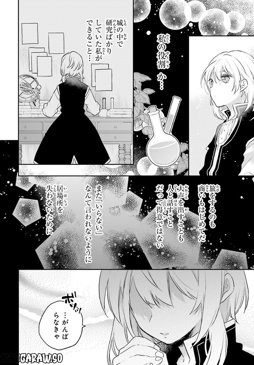 P16
