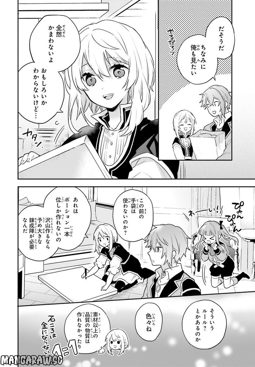 P30