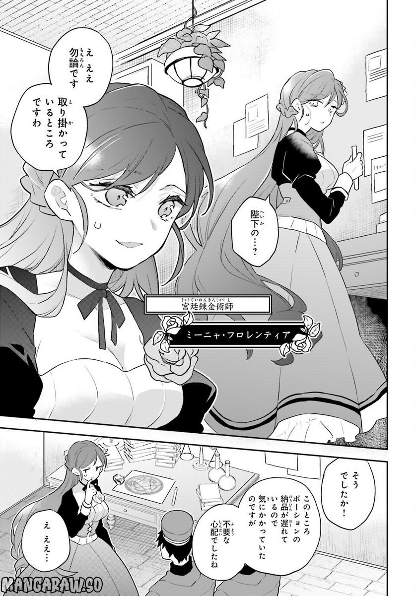 P37