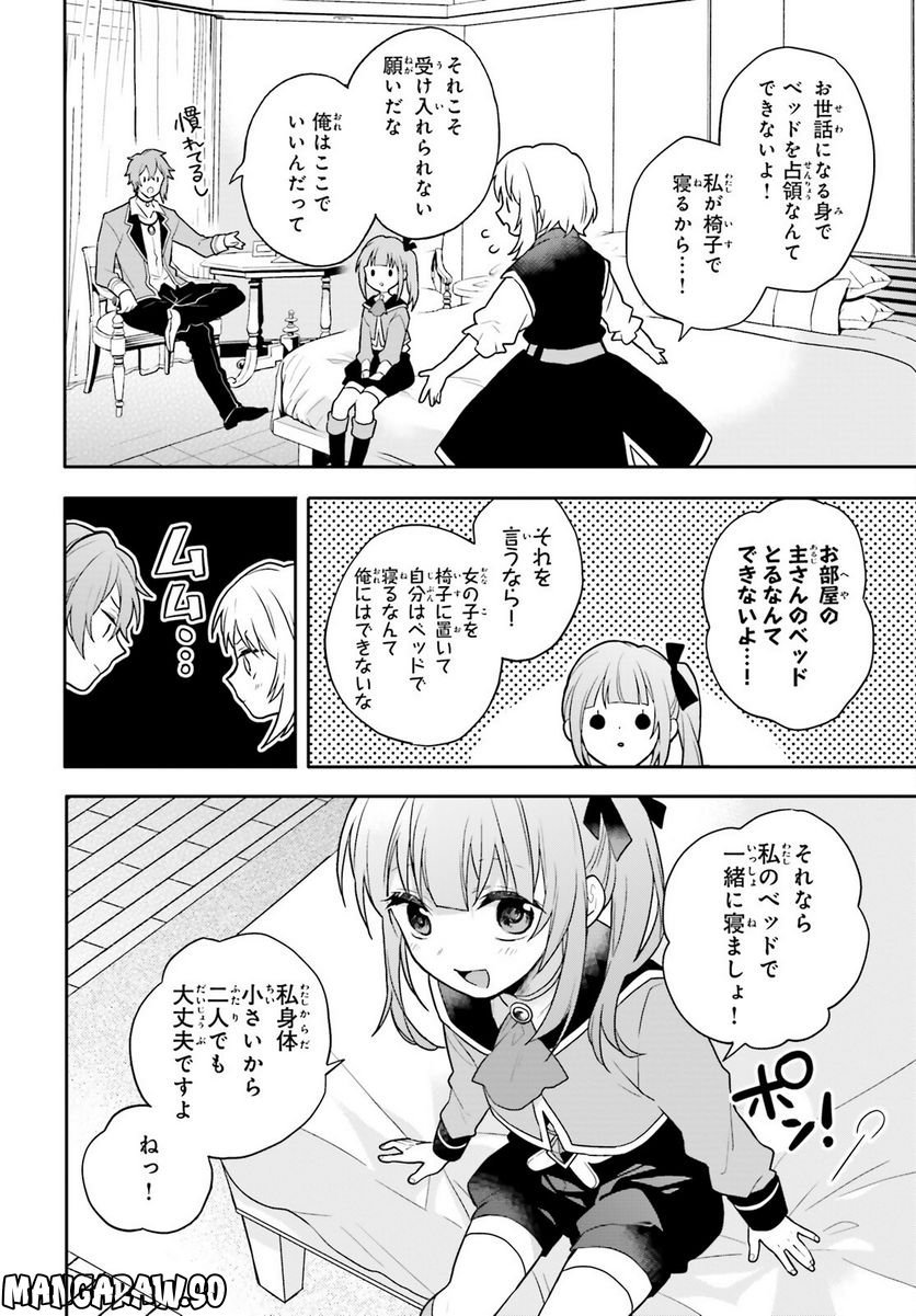 P4