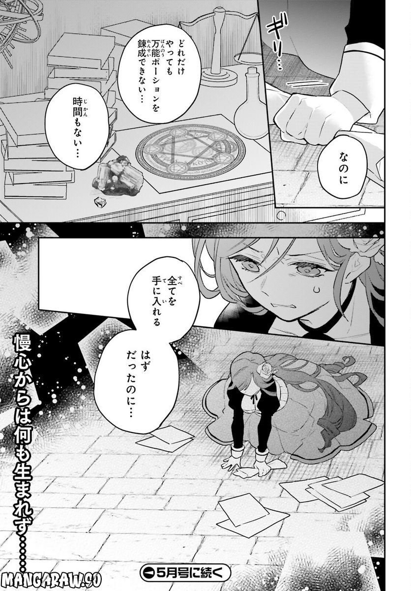 P41