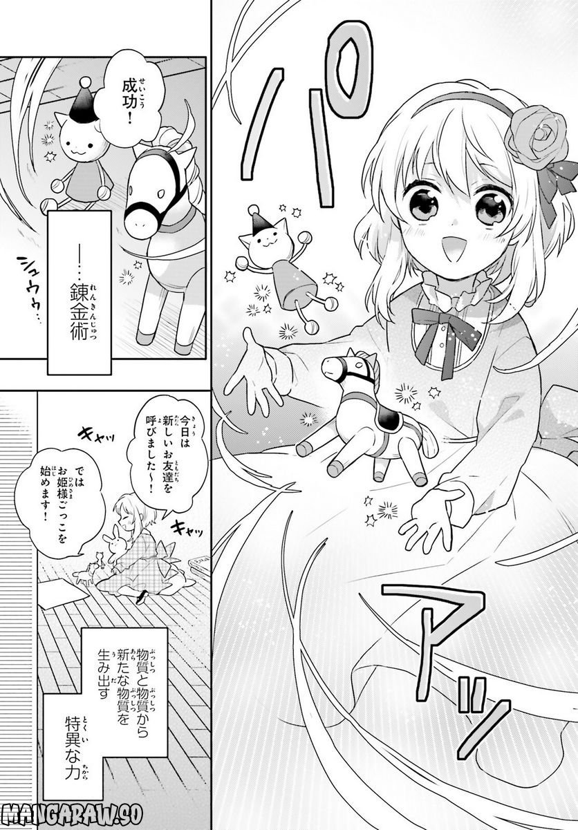 P10
