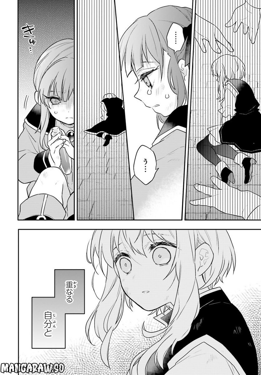 P27