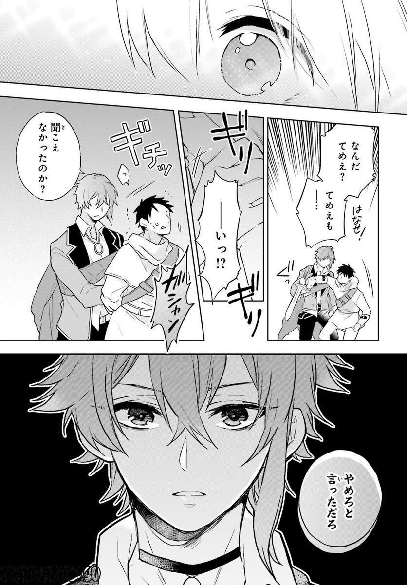 P32
