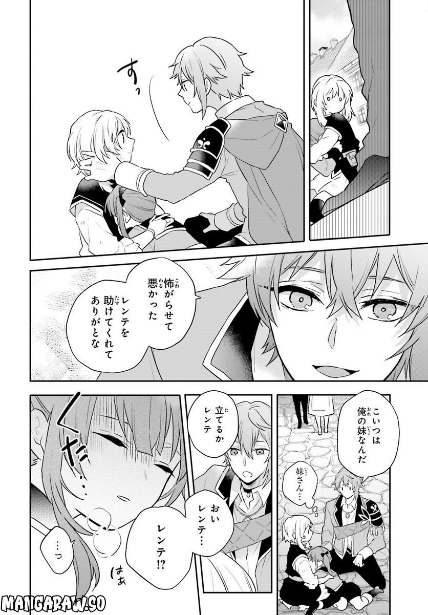 P35