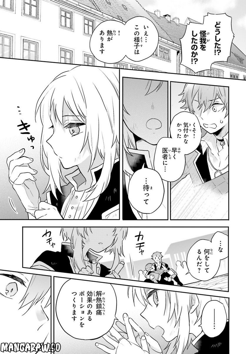P36