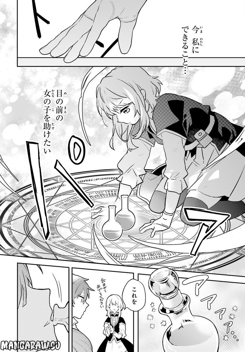 P37