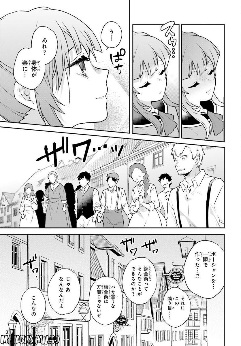 P38