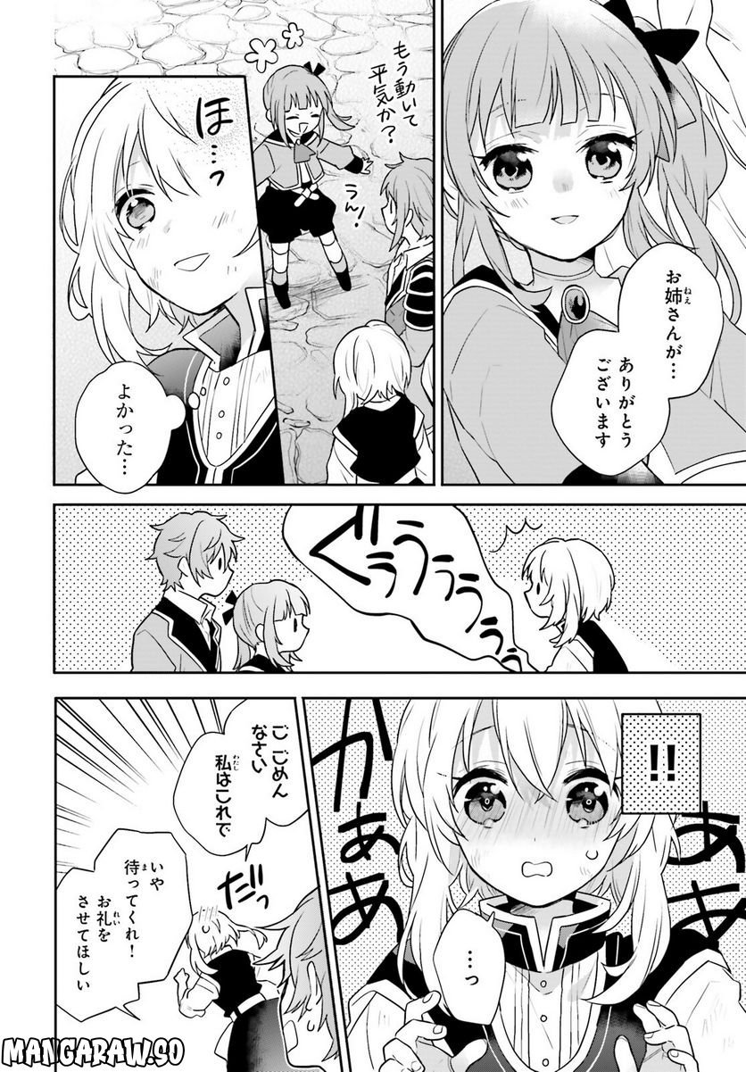 P41