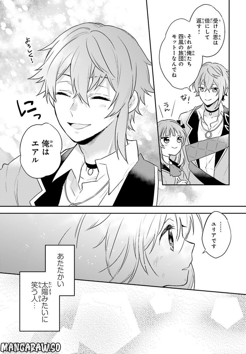 P42