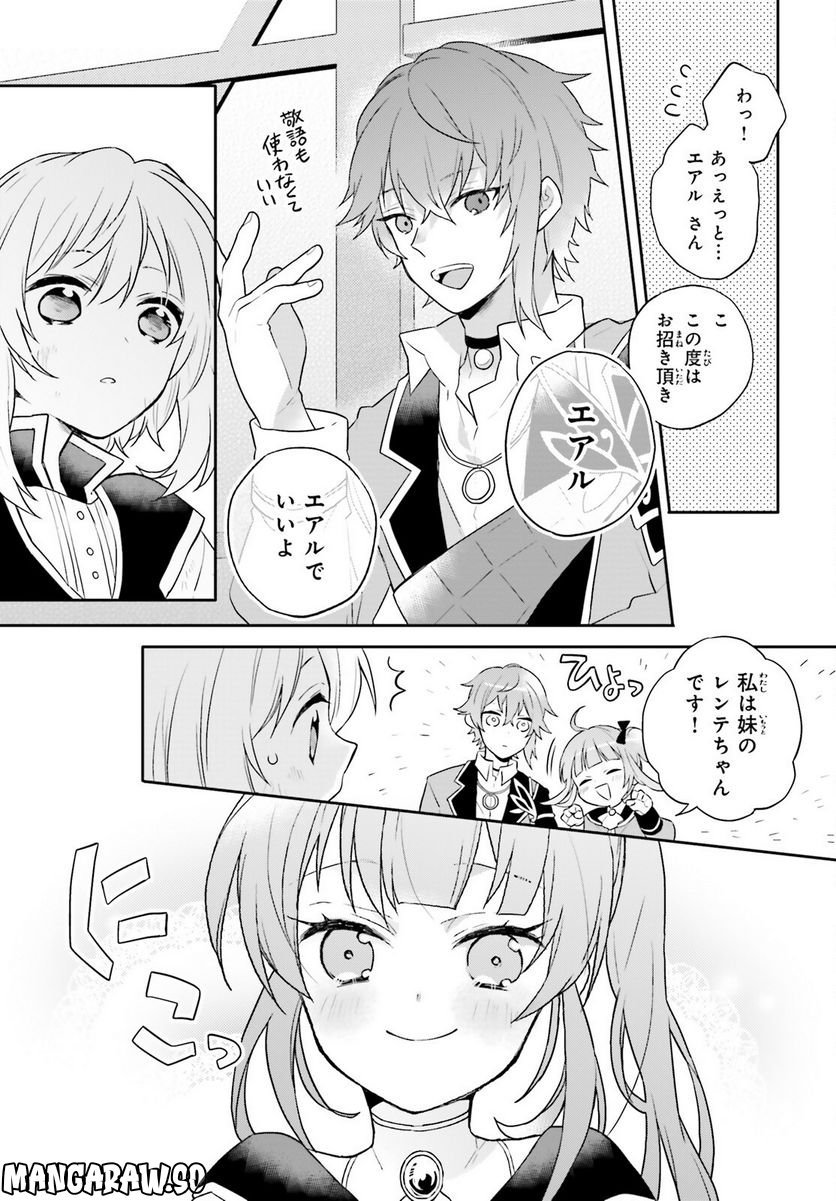 P44