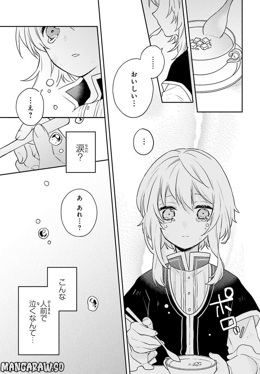 P46