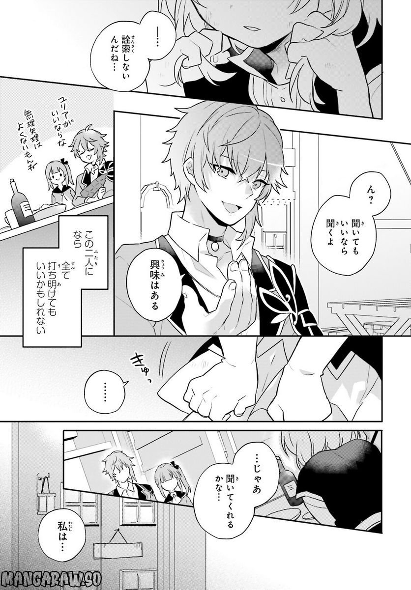 P48