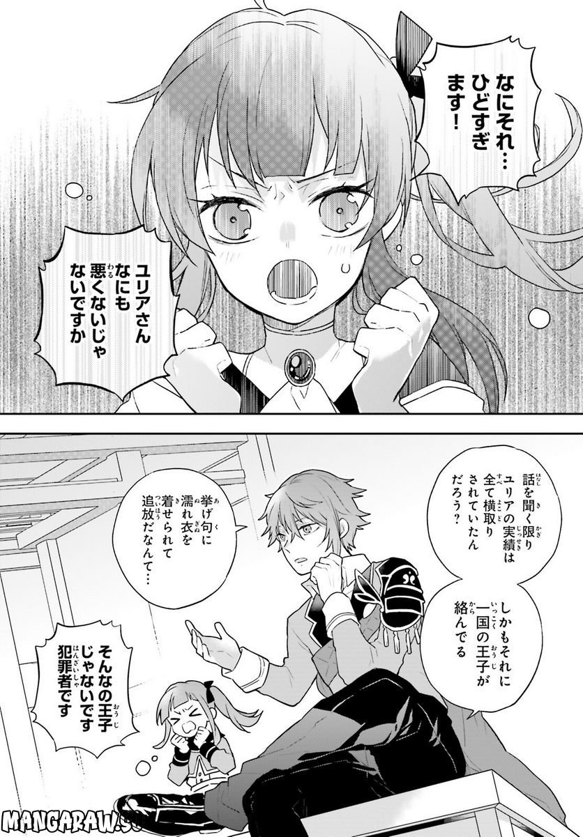 P49