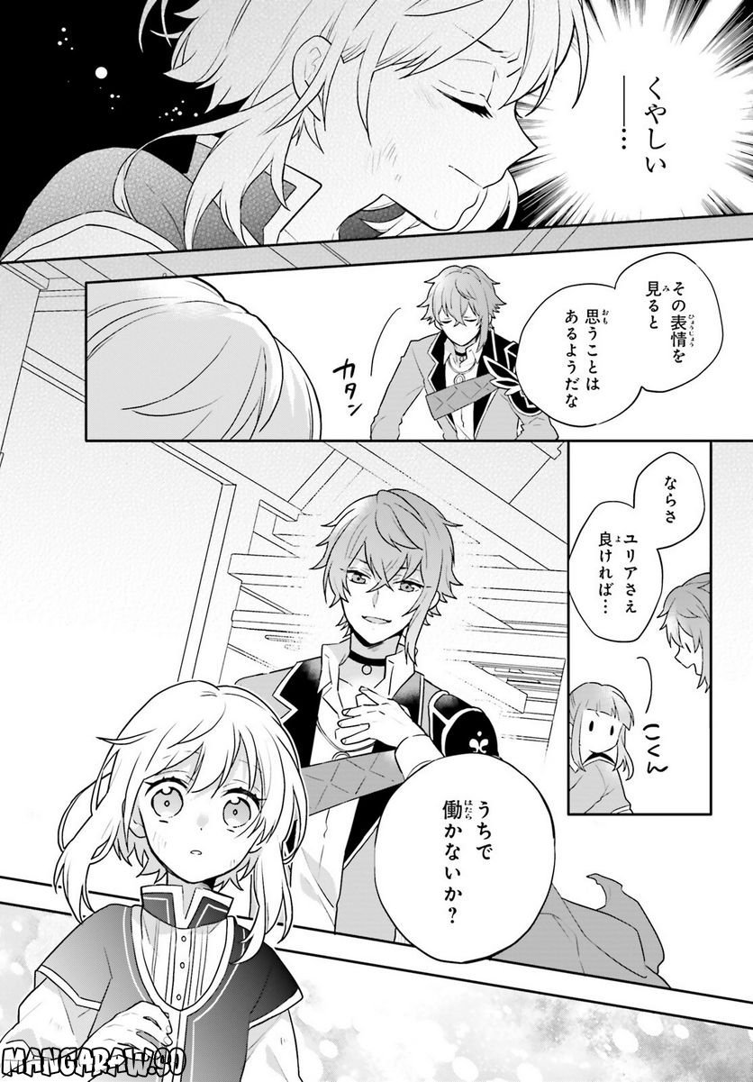 P51