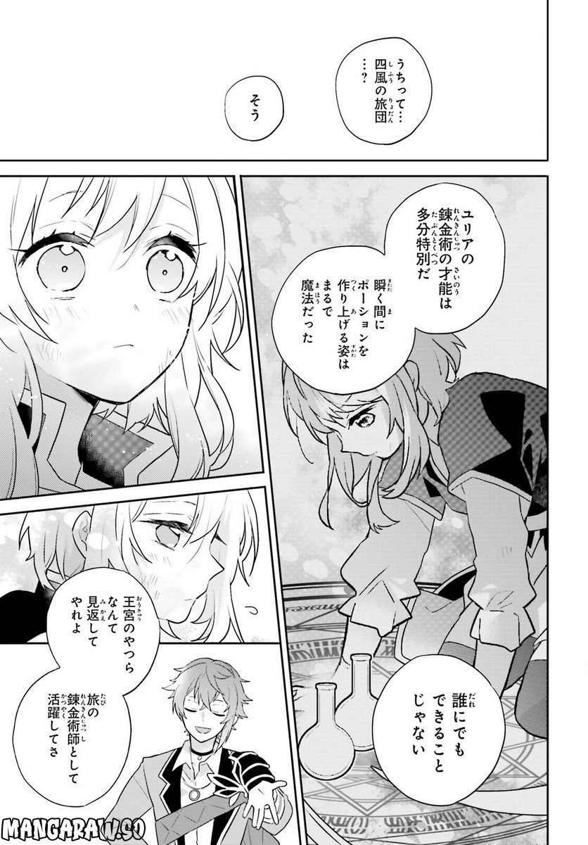 P52