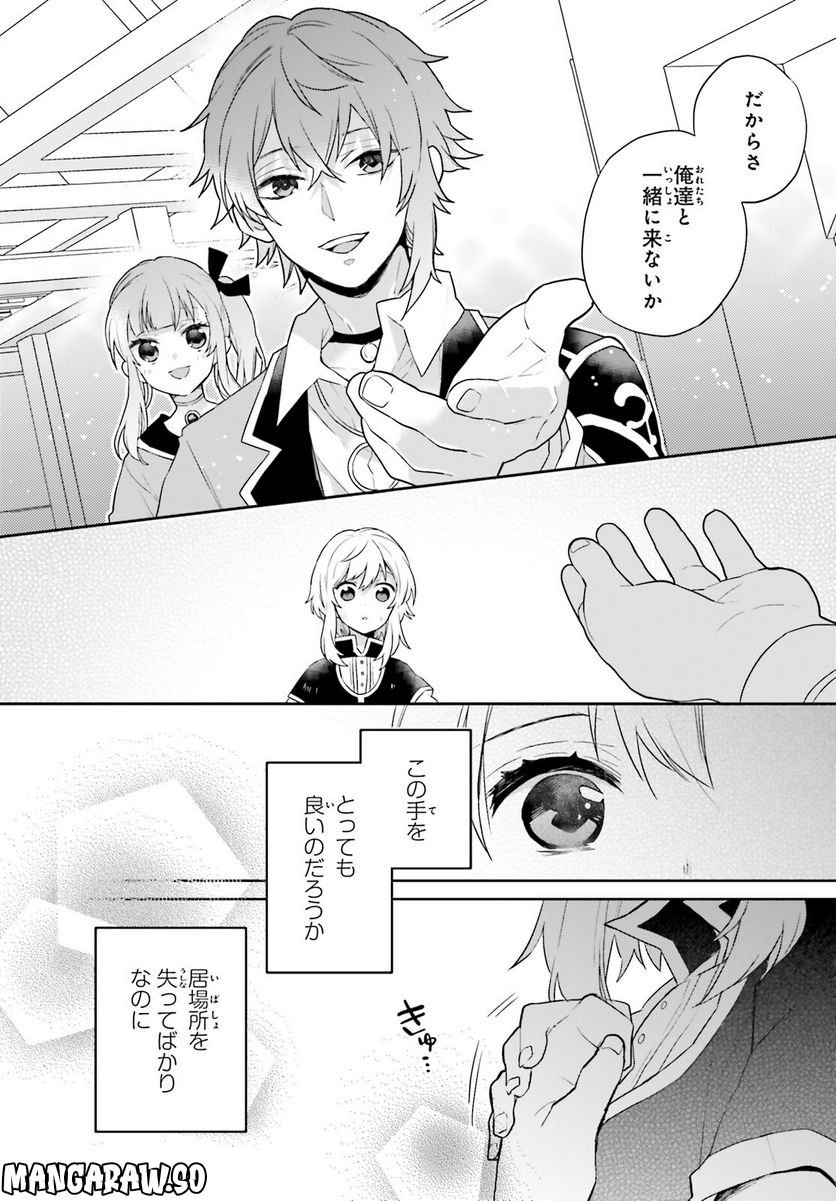 P53