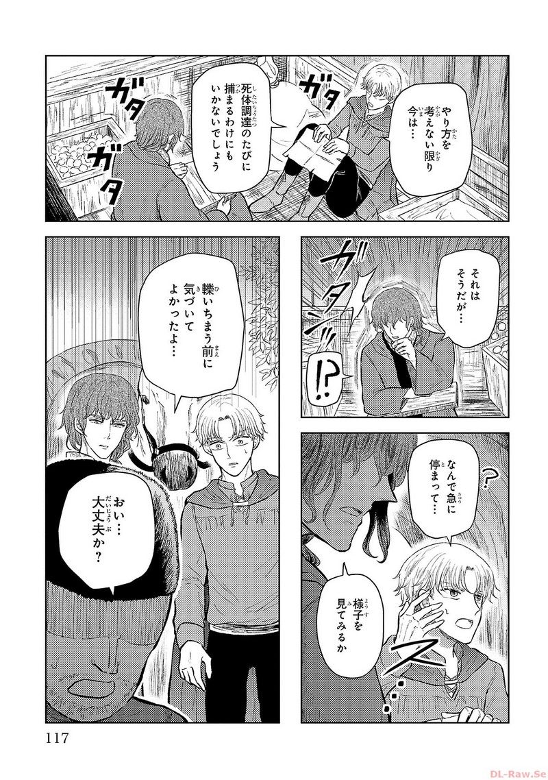 P37
