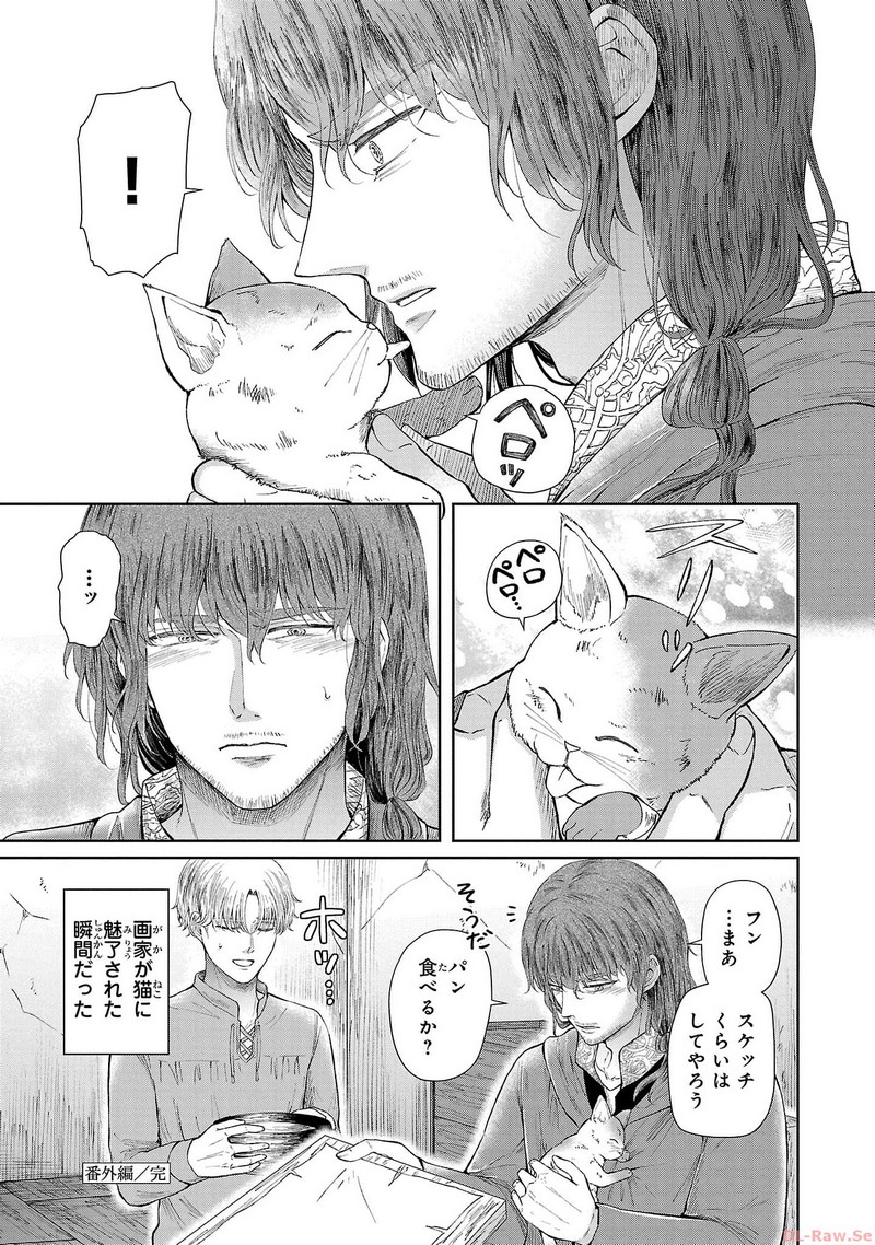 P43